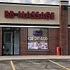 BB massage photo