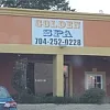 Golden Spa photo