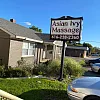 Asian Ivy Massage photo
