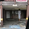 LV Asian Massage photo