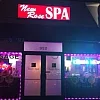 New Rose Spa photo