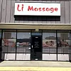 Li Massage photo