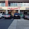 King Massage photo