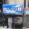 E-Spa photo
