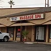 Yorba Linda Body Care Massage Spa photo