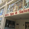 GG's Spa photo