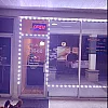 Moonlight Professional Massage of Lake Mary photo