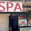 Mei Mei Spa photo