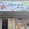 Health In Spa photo