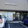 Oriental Massage Wellness photo