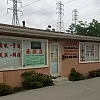 Yih's Medical Center photo