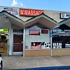 U Massage photo