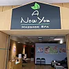A New You Massage Spa photo