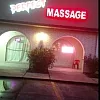 Perfect Massage photo