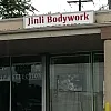Jinlin Bodywork photo