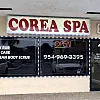 Corea spa photo