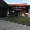 Sea Pearl Massage photo