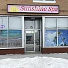 Sunshine spa photo