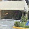 Aroma Hypnosis Studio photo