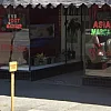 Asian Massage photo