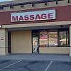 XQZ Moon Massage photo