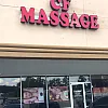 CF Massage photo