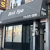 Mammon Spa Inc. photo
