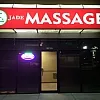 Jade Massage photo