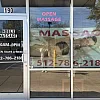 Noble Massage photo