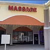 5 Star Massage photo