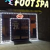 N&L Foot Spa photo