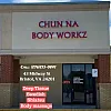 Chun Na Body Workz photo