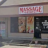 #1 foot massage photo