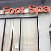 JJ SPA photo