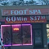 G&G Foot Spa photo