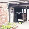 Spa Eiko Massage photo