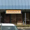 Joyful Massage photo