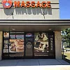 Top foot massage photo