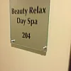 Beauty Relax Day Spa photo