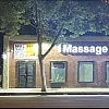 I Massage & Wax photo