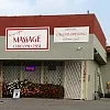 Aroma Health Care Massage photo