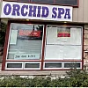 Orchid Spa photo