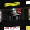 King Dynasty Foot Spa photo