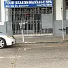 Four Seasons Massage Spa photo