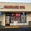 Nobles Massage Parlor photo