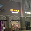 Lazy Time Massage photo