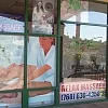 Rainbow Spa Massage photo