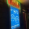 A+ Massage photo