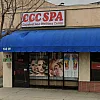 CCC Spa photo