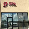 9 Spa photo